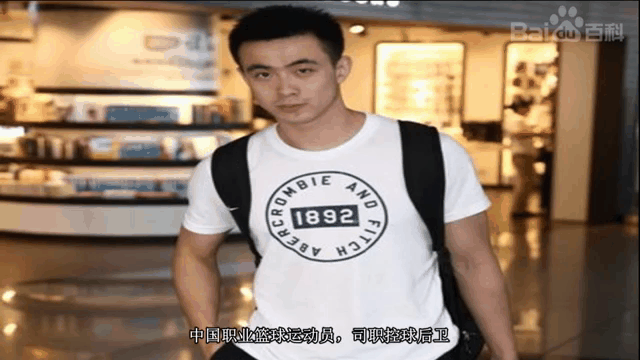 篮球教练训练总结心得体会_2